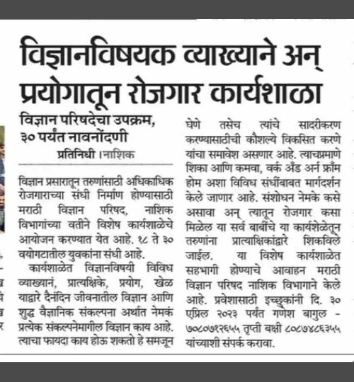 news बातमी 1